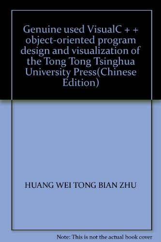 Immagine dell'editore per Genuine used VisualC + + object-oriented program design and visualization of the Tong Tong Tsinghua University Press(Chinese Edition)(Old-Used) venduto da liu xing