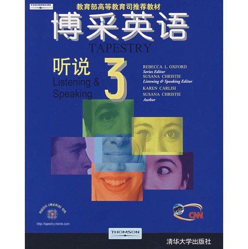 Stock image for CASINO English listening and speaking 1(Chinese Edition) for sale by liu xing