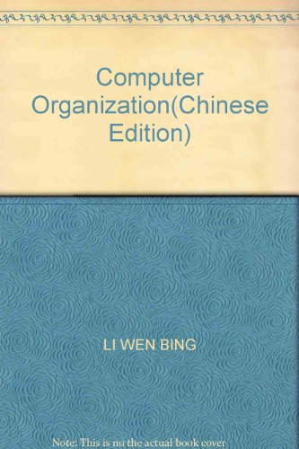 Stock image for Computer Organization(Chinese Edition) for sale by liu xing