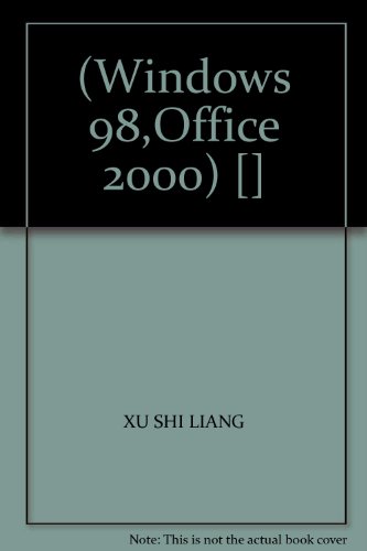 9787302057376: (Windows 98,Office 2000) []