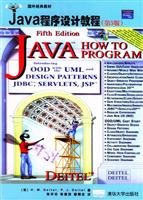 Immagine dell'editore per Java Programming Guide (5th Edition) venduto da Phatpocket Limited