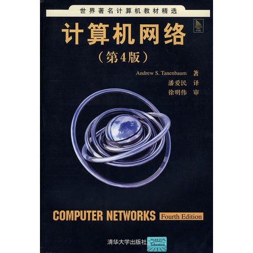 9787302089773: Computer Networks (4th Edition)