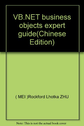 Stock image for VB.NET business objects expert guide(Chinese Edition) for sale by liu xing
