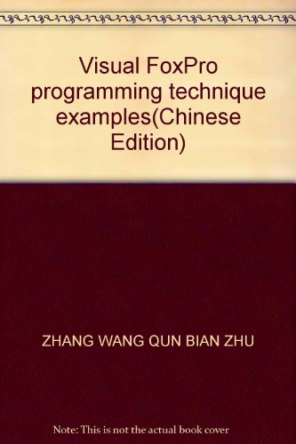9787302092957: Visual FoxPro programming technique examples