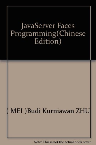 9787302097044: JavaServer Faces Programming(Chinese Edition)