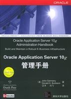 Beispielbild fr Oracle application server 10g administration handbook(Chinese Edition) zum Verkauf von liu xing