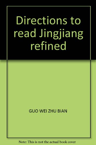 Directions to read Jingjiang refined
                                            onerror=