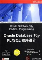 9787302118923: Oracle Database 10g PLSQL Programming