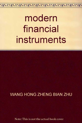 Stock image for modern financial instruments(Chinese Edition) for sale by liu xing