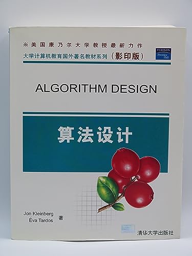 Stock image for algorithm design for sale by ThriftBooks-Atlanta