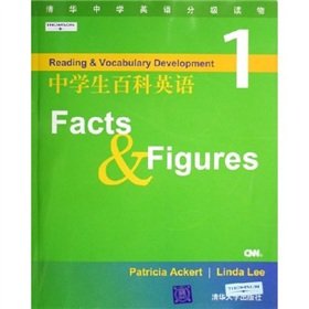 Stock image for Tsinghua School English graded readers: students of English Wikipedia 1 Facts Figures (with CD-ROM)(Chinese Edition) for sale by liu xing