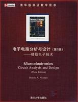 Imagen de archivo de Tsinghua version bilingual teaching books and electronic circuit analysis and design: analog electronic technology (3)(Chinese Edition) a la venta por liu xing