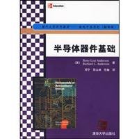 Stock image for semiconductor devices based on(Chinese Edition) for sale by liu xing