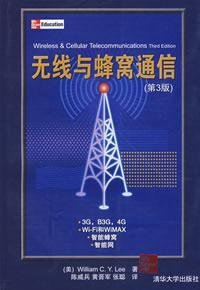 Stock image for wireless and cellular communications (3rd Edition)(Chinese Edition) for sale by liu xing