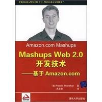 Stock image for Mashups Web 2.0 development techniques based Amazon.com(Chinese Edition) for sale by liu xing