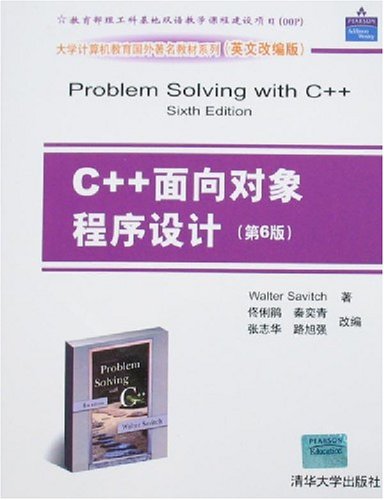 9787302167136: Problem Solving with C++