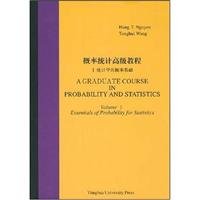 Stock image for A Graduate Course in Probability and Statistics Vol.1 Essentials of Probability for Statistics(Chinese Edition) for sale by liu xing