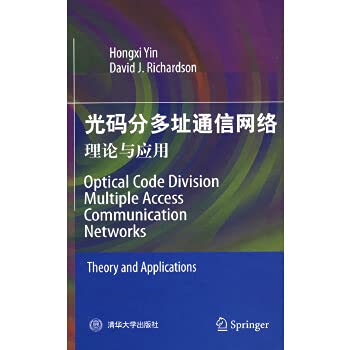 Beispielbild fr Optical Code Division Multiple Access Communication Network Theo Books zum Verkauf von Books Puddle