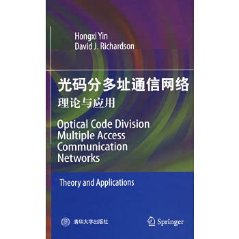 Imagen de archivo de Optical Code Division Multiple Access Communication Network Theo Books a la venta por Books Puddle