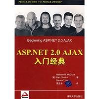 9787302177289: ASP.NET 2.0 AJAX Beginning