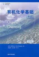 Stock image for Fundamentals of Organic Chemistry 6th Edition for sale by Leaf and Stone Books