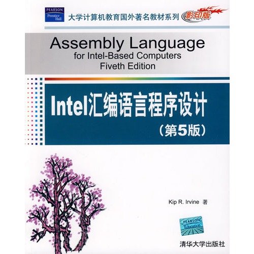 9787302197935: Assembly Language for Intel-Based Computers