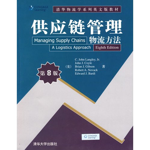 9787302199625: Managing Supply Chains: A Logistics Approach, International Edition