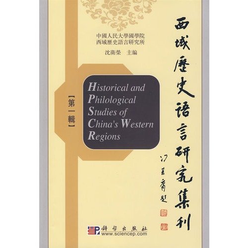 Stock image for Genuine Books 9787302202158 mechanical innovative design(Chinese Edition) for sale by liu xing