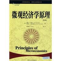 Stock image for Classic Renditions Management Business Management Textbook Series: Principles of Microeconomics (Section version 6)(Chinese Edition) for sale by liu xing