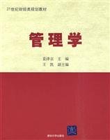 Golden rule of time management(Chinese Edition): ZI HE ZHU BIAN