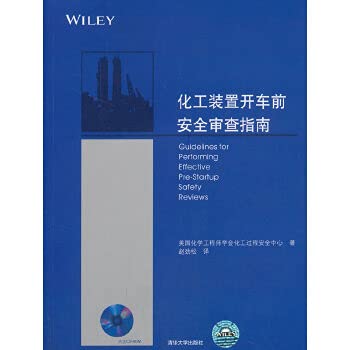 Imagen de archivo de Chemical Plant Safety Review Guidelines before driving (with CD-ROM disc 1 ) American Chemical Society Center for Chemical Process Safety Engineer (C Tsinghua University Press(Chinese Edition) a la venta por liu xing