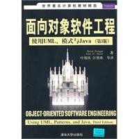 Imagen de archivo de Object-Oriented Software Engineering: Using UML. patterns and Java a la venta por liu xing