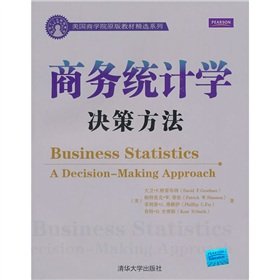 Beispielbild fr Original U.S. business school textbook Featured Series: Business Statistics (decision-making method)(Chinese Edition) zum Verkauf von Cambridge Rare Books