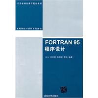 Stock image for FORTRAN 95 programming for sale by Wrigley Books