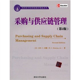 Stock image for United States Business School Teaching Materials Selection Series: Purchasing and Supply Chain Management (2nd Edition)(Chinese Edition) for sale by liu xing