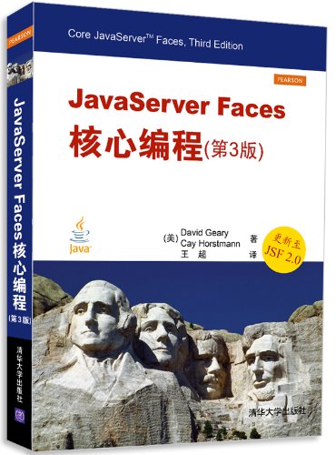 Stock image for JavaServer Faces core programming (3rd edition)(Chinese Edition) for sale by liu xing