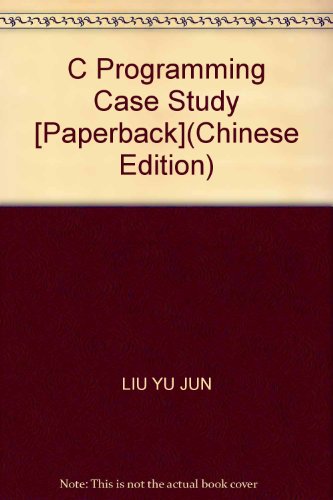 Stock image for Ordinary Higher Education Eleventh Five-Year national planning materials. applied textbook series: C + + programming case analysis(Chinese Edition) for sale by liu xing