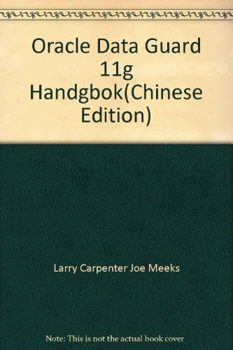 9787302262787: Oracle Data Guard 11g Handgbok(Chinese Edition)
