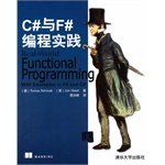 Imagen de archivo de Real-World Functional Programming With Examples in F# and C#(Chinese Edition) a la venta por liu xing