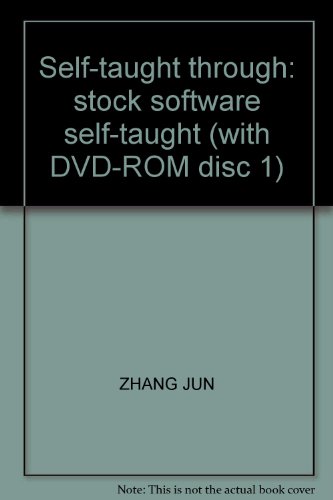 9787302274421: Self-taught through: stock software self-taught (with DVD-ROM disc 1)