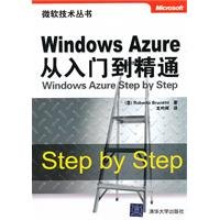 Imagen de archivo de Microsoft Technology Series: Windows Azure. from the entry to the master(Chinese Edition) a la venta por liu xing
