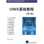 Immagine dell'editore per Genuine book UNIX Essentials - 3 Gong Hanming Tsinghua University Press 33.00(Chinese Edition) venduto da liu xing