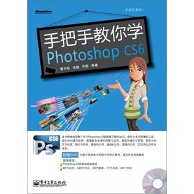 Imagen de archivo de Tsinghua computer school: a computer assembly and maintenance standards and guidance (2013-2015) (attached DVD-ROM CD)(Chinese Edition) a la venta por liu xing