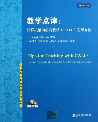 Imagen de archivo de English teacher professional development frontier FORUM Teaching Survival: Computer Assisted Language Learning (CALL) Practical Approach (with CD-ROM disc 1)(Chinese Edition) a la venta por liu xing
