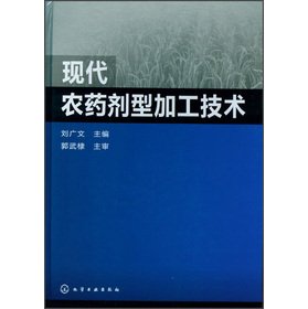 9787302308775: The mathematical foundations of economics and management: linear algebra(Chinese Edition)