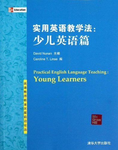 Immagine dell'editore per English teacher professional development frontier FORUM Practical English Language Teaching Methodology: Children's English articles(Chinese Edition) venduto da liu xing