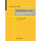 Imagen de archivo de Non-parametric statistics (with CD-ROM version 2 applied statistics textbook series)(Chinese Edition) a la venta por WorldofBooks