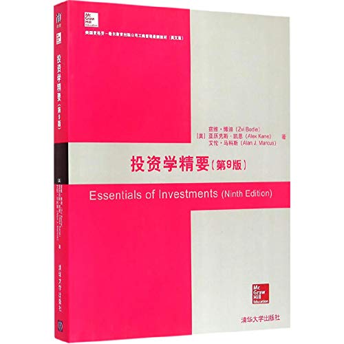 Stock image for Investment Essentials 9th edition American McGraw - Hill Education in Business Administration from the latest teaching English Language(Chinese Edition) for sale by Irish Booksellers