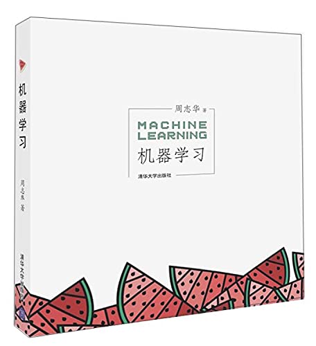 Imagen de archivo de Machine Learning (Chinese Edition) a la venta por Red's Corner LLC