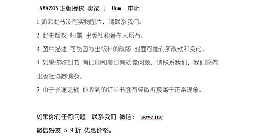 9787302519775: 正版新书 Visual Basic 程序设计实验指导 第2二版 肖朝晖 21世纪高等学校规划教材 计算机应用 BASIC语言 VB教程